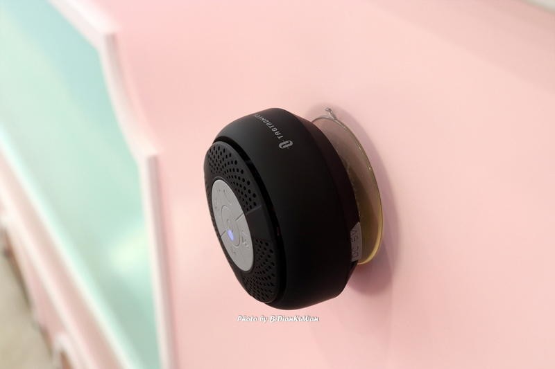 浴室小钢炮，唱着歌洗澡：Taotronics吸盘式蓝牙音箱体验