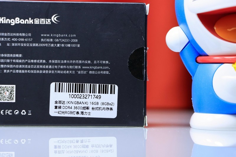 5700X 高性价比整机深度实测，FSR 2.0 技术不了解下？