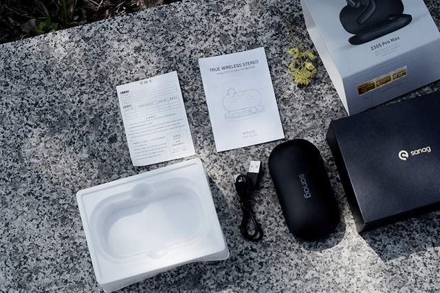 零重力无感佩戴 不入耳更安全——sanag Z30s 蓝牙耳机测评