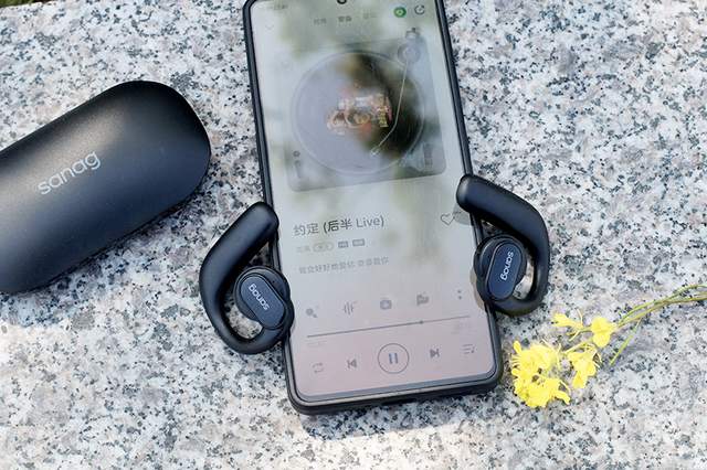 零重力无感佩戴 不入耳更安全——sanag Z30s 蓝牙耳机测评