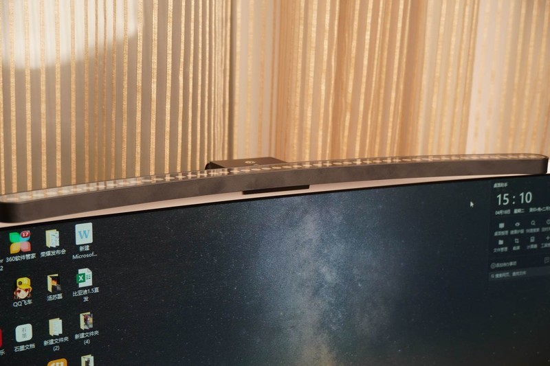 LYMAX 徕美视 防蓝光拾音屏幕灯（曲屏版）体验