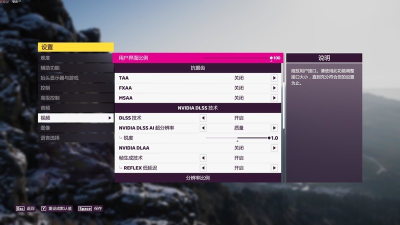 用 B760 小吹雪 + 4060 Ti 欧泊白 + 雷克沙 ARES 套装打造高性价比的小钢炮