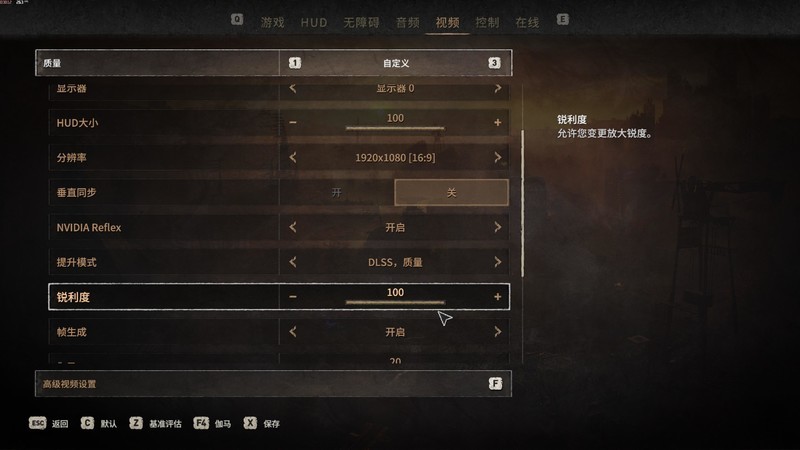 用 B760 小吹雪 + 4060 Ti 欧泊白 + 雷克沙 ARES 套装打造高性价比的小钢炮