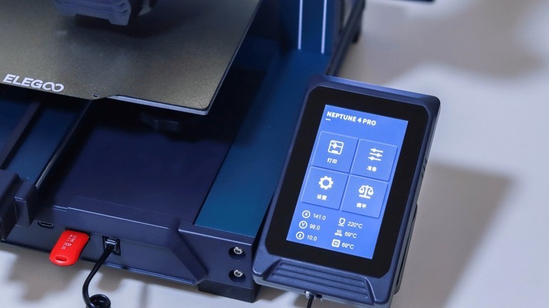 一千多块的3D打印机好用吗？ELEGOO爱乐酷Neptune 4 Pro海王星上手评测