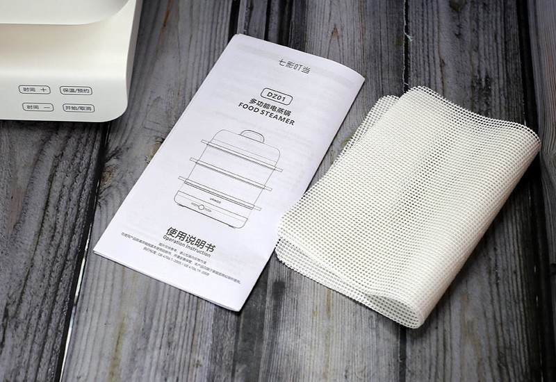 健康美食轻松蒸出来，七彩叮当透明电蒸锅