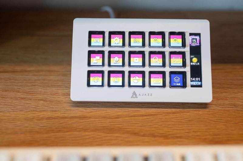 打造更高效的桌面神器，黑爵智控小键盘AKP153小帮手