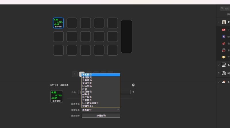 打造更高效的桌面神器，黑爵智控小键盘AKP153小帮手