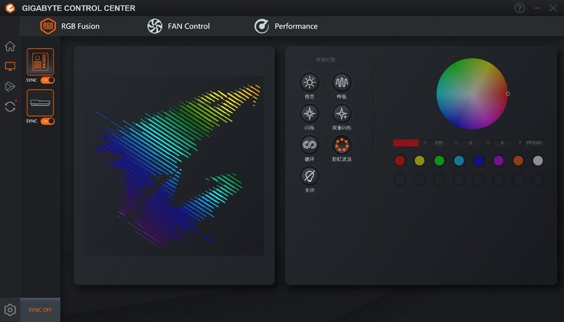 双USB4 WiFi7 20相供电 X870E AORUS MASTER主板开箱评测