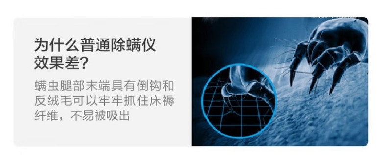 有线除螨仪是智商税吗？2025年公认好用的10款除螨仪推荐！