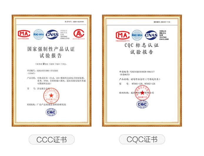 什么牌子的护眼灯最好推荐？精选热门畅销靠谱的护眼台灯品牌推荐