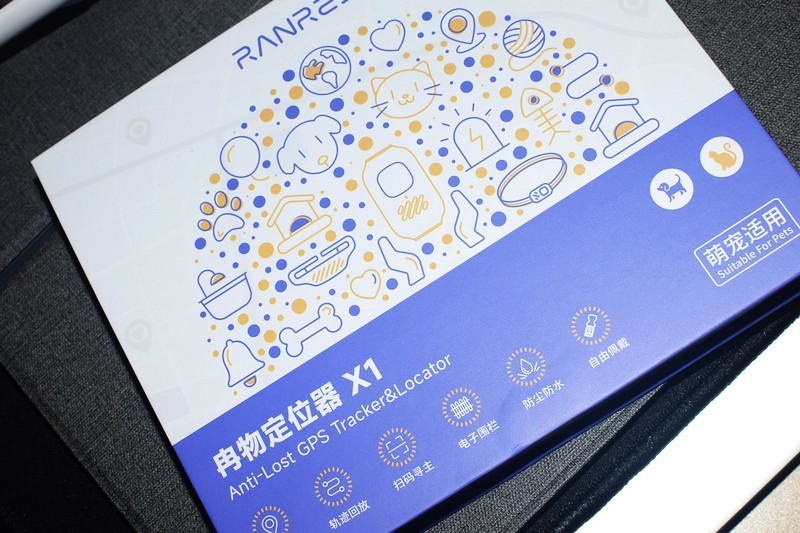 为宠物安全保驾护航的智能定位器 冉物定位器X1