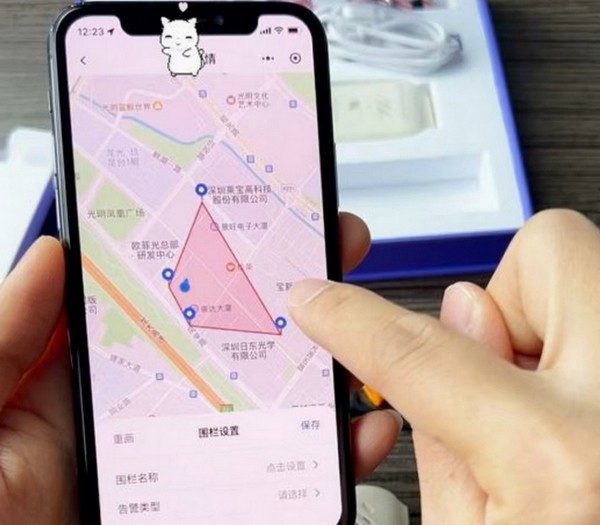 为宠物安全保驾护航的智能定位器 冉物定位器X1