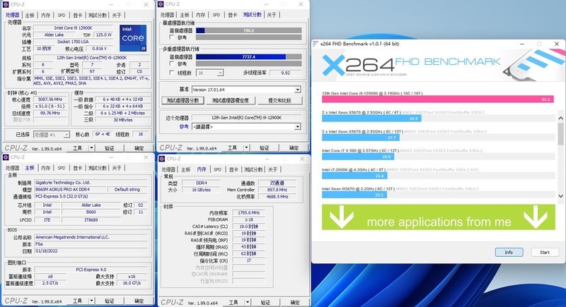 在家也能体验网咖高端卡的爽快，自己动手装一套能打又能看的RGB游戏主机