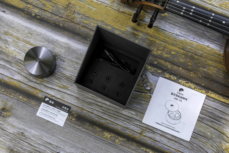 高品质蓝牙耳机如何选？惠威SWAN AW-75，让你静享美妙音乐