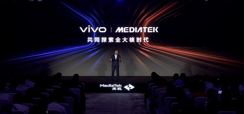 vivo蓝晶芯片技术栈登场！与联发科深度联合，带来性能影像双巅峰