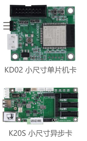 熙讯带你走进车载屏解决方案