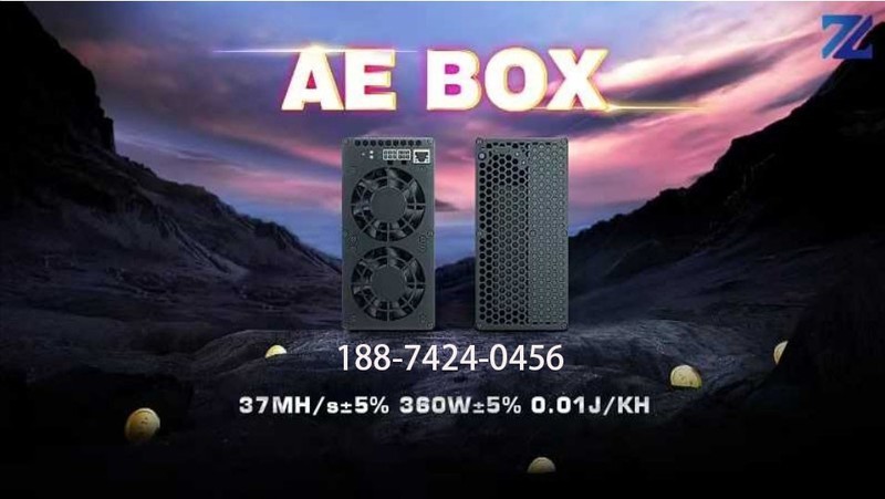 金贝AEBOX 37M ALEO首款Asic miner 性能至上 算力领航