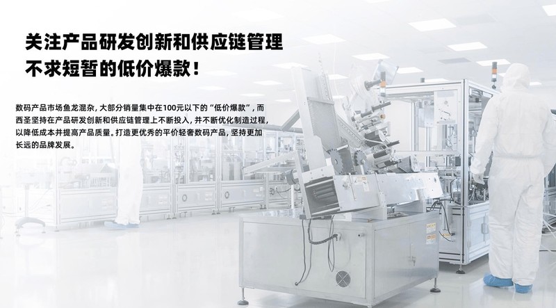 哪款平价半入耳式蓝牙耳机好？性价比高的平价半入耳蓝牙耳机推荐