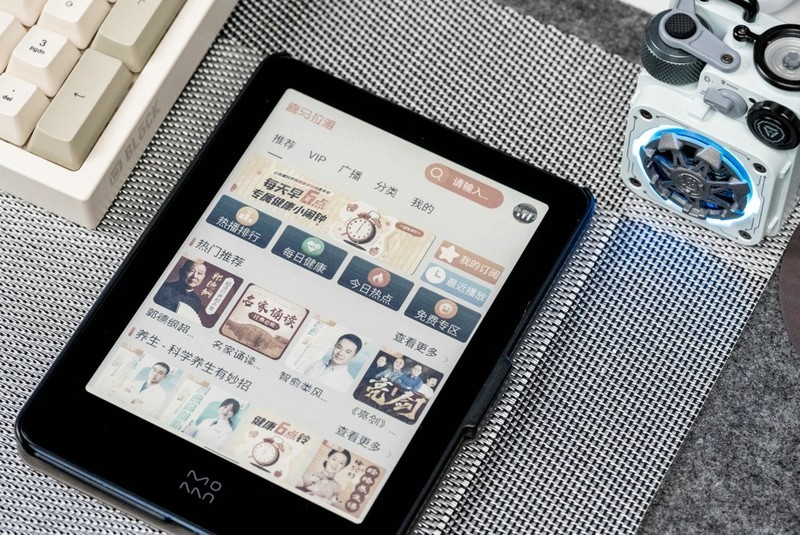 后Kindle时代，小米生态墨案推出千元Pantone 6彩色电子书阅读器