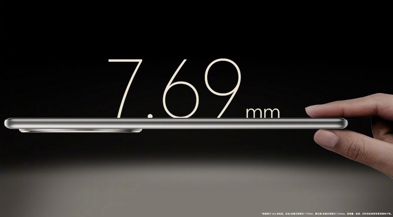 这质感堪比旗舰机！vivo Y300 Pro越级外观设计引人瞩目