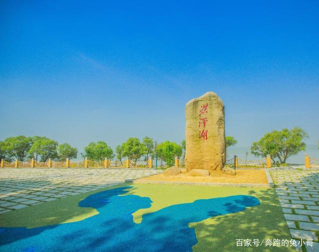 你知道常说的“五湖四海”,分别是哪里吗?