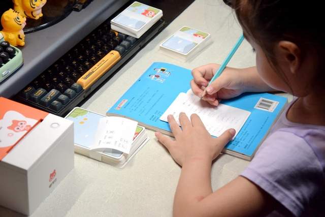 趣学伴伴读打印机TP2测评，在游戏中培养兴趣，在培养中爱上学习