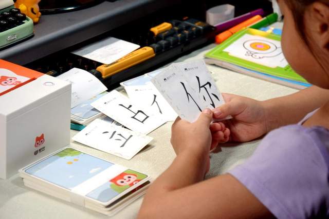 趣学伴伴读打印机TP2测评，在游戏中培养兴趣，在培养中爱上学习