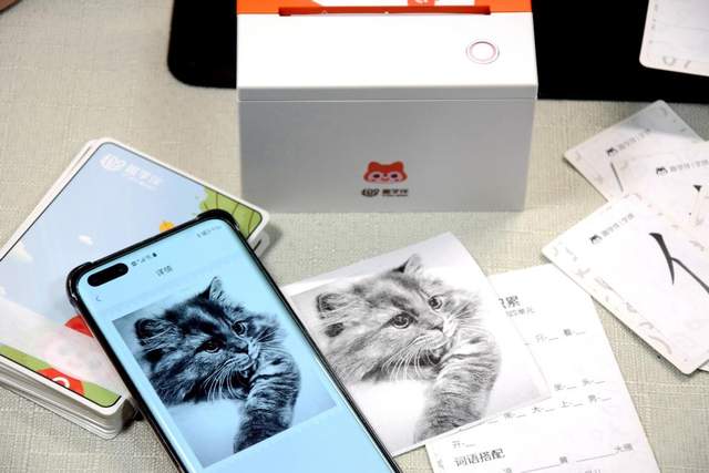 趣学伴伴读打印机TP2测评，在游戏中培养兴趣，在培养中爱上学习