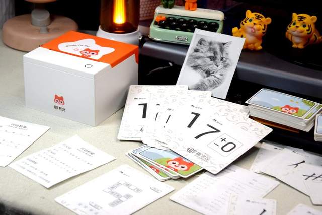 趣学伴伴读打印机TP2测评，在游戏中培养兴趣，在培养中爱上学习