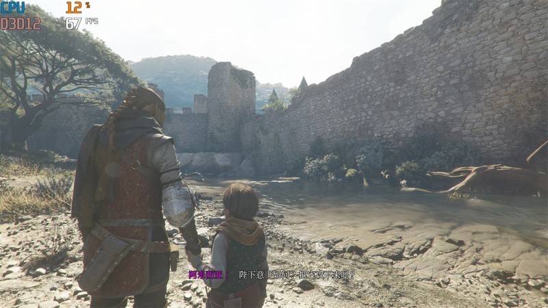 双11大件评测——甜妹系设计的RTX3070花嫁，沉浸式享受高清高帧大作