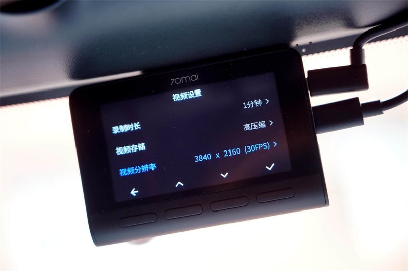 索尼IMX678图像传感器+F1.8大光圈+4k超清录像，70迈A810来袭！