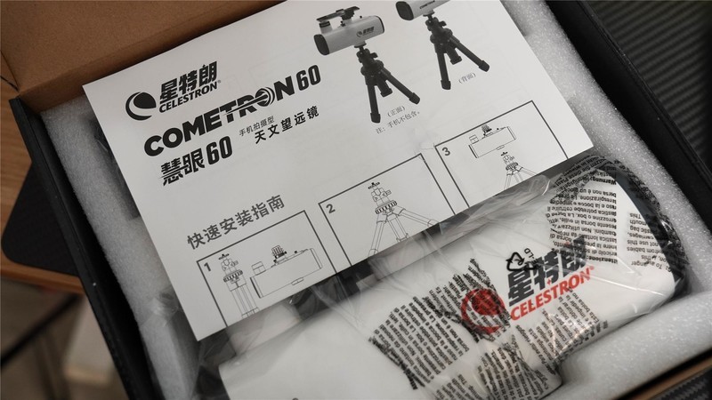 200元出头入门体验天文望远镜！星特朗 慧眼60天文望远镜评测分享