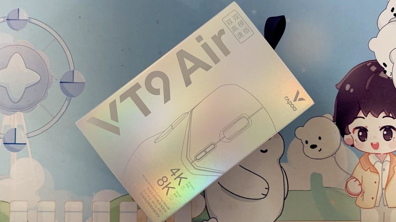 轻巧高颜值、半透高性能，这款8K双模游戏鼠标真的是绝绝子