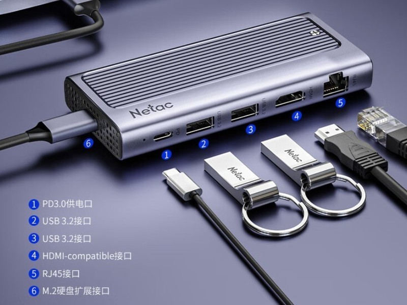 618攻略丨怎么薅更尽兴？这些好物绝对不能错过！