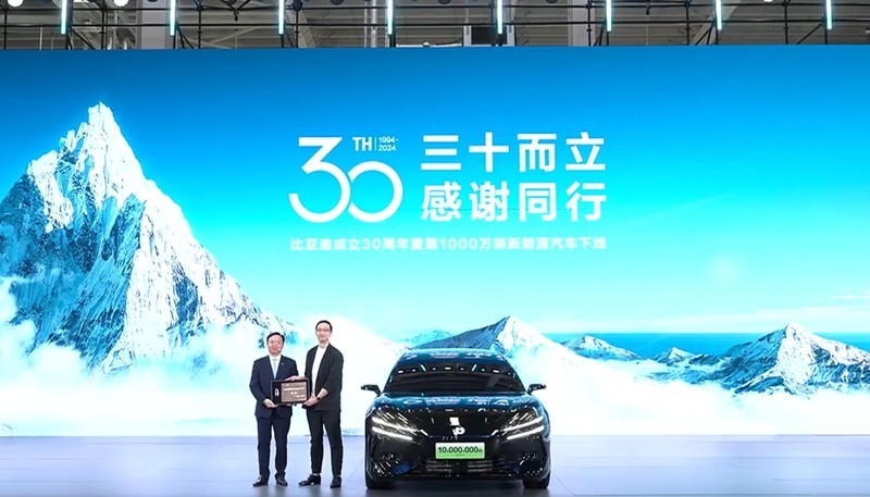 恭喜！比亚迪第1000万辆新能源汽车下线！敢想、敢干、敢坚持！