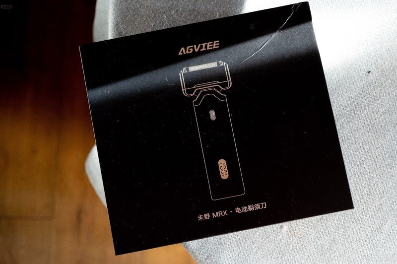 每分钟21000转超高转速，实现高效净须，告别胡渣困扰！未野MRX剃须刀实测