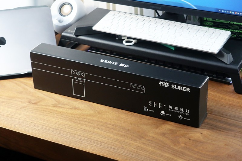 照亮屏幕 呵护双眼——书客屏幕挂灯体验