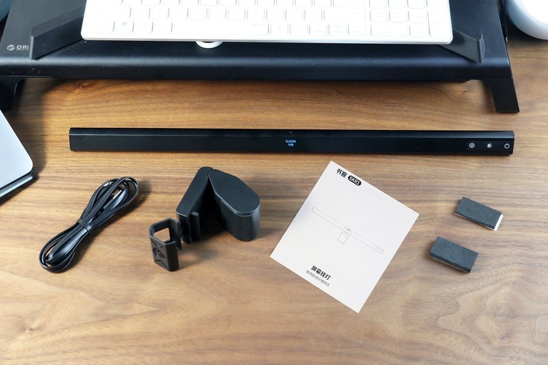 照亮屏幕 呵护双眼——书客屏幕挂灯体验