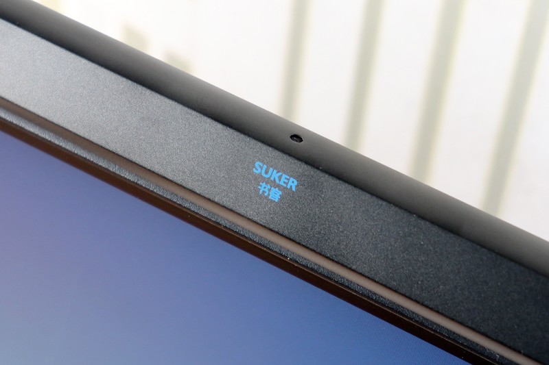 照亮屏幕 呵护双眼——书客屏幕挂灯体验