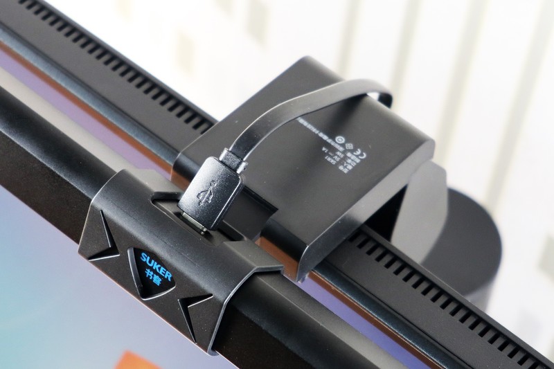 照亮屏幕 呵护双眼——书客屏幕挂灯体验