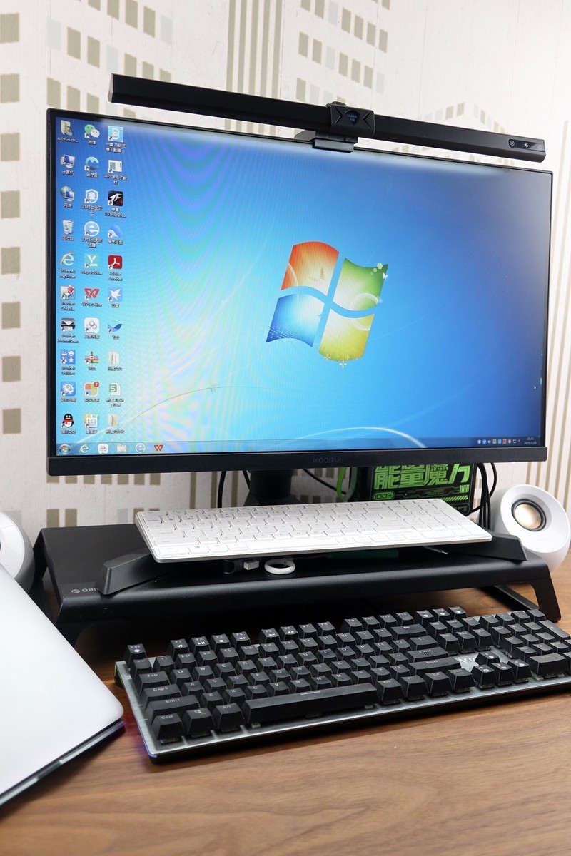 照亮屏幕 呵护双眼——书客屏幕挂灯体验