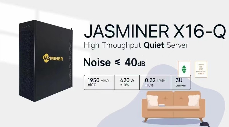 JASMINER茉莉X16-Q-1950M高性能与静音并重的家庭标杆