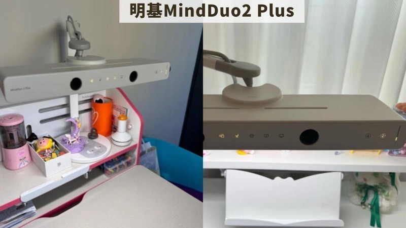 台灯落地灯最好的品牌是哪个？2025公认最好的护眼落地灯品牌推荐