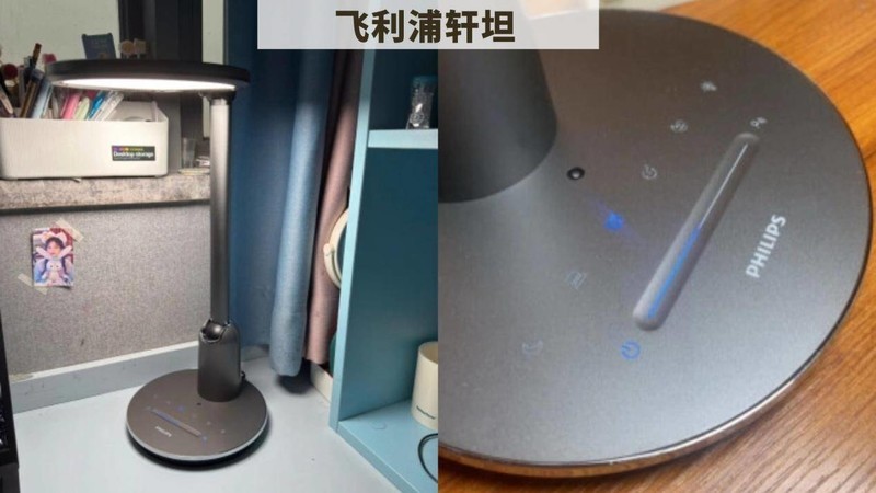 台灯落地灯最好的品牌是哪个？2025公认最好的护眼落地灯品牌推荐