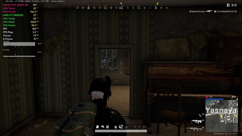 8GB显存到底够不够用？索泰RTX 5060 Ti 8GB XGAMING OC告诉你答案