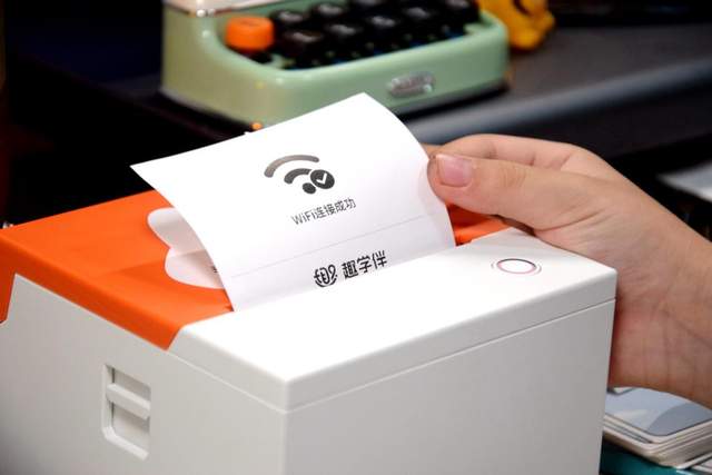 趣学伴伴读打印机TP2测评，在游戏中培养兴趣，在培养中爱上学习