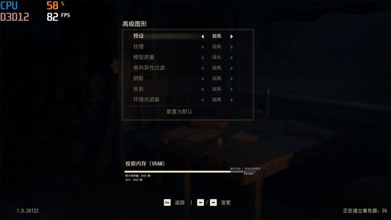 双11大件评测——甜妹系设计的RTX3070花嫁，沉浸式享受高清高帧大作