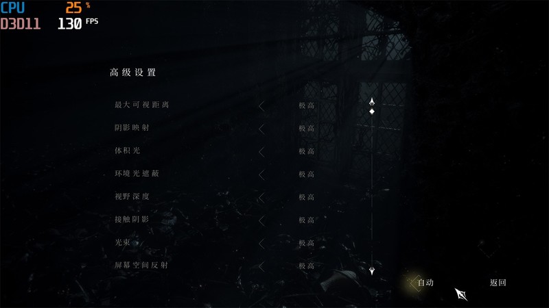 双11大件评测——甜妹系设计的RTX3070花嫁，沉浸式享受高清高帧大作