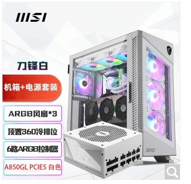 紧急求助——大清早下单——麻烦童鞋们赶紧帮忙看看(*^_^*)