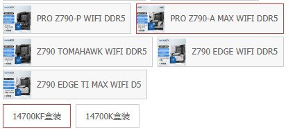 紧急求助——大清早下单——麻烦童鞋们赶紧帮忙看看(*^_^*)